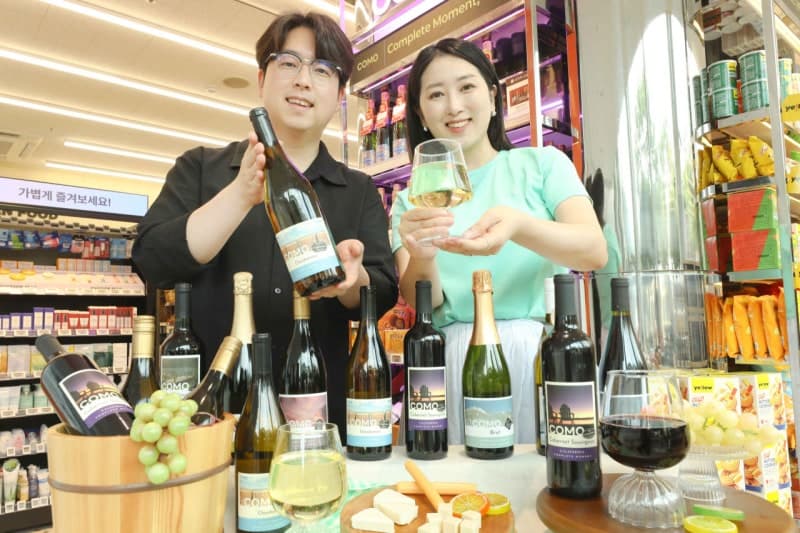 이마트24, 가성비 와인 '꼬모' 캘리포니아산 신제품 2종 출시