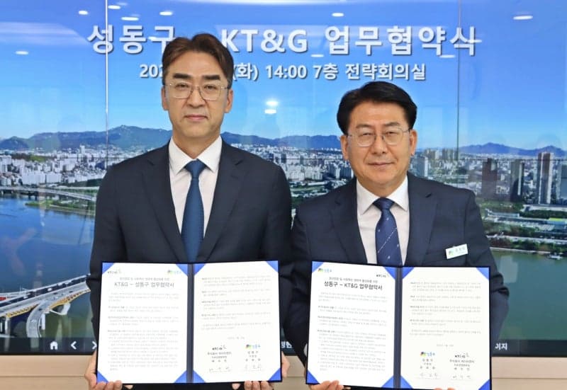 성동구-KT&G, 손잡고 청년창업 및 소셜벤처 생태계 활성화 나선다