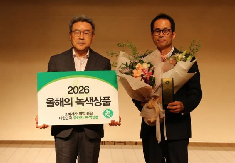 애경산업 '엄마의 선택 베이킹소다', 2026 올해의 녹색상품 선정