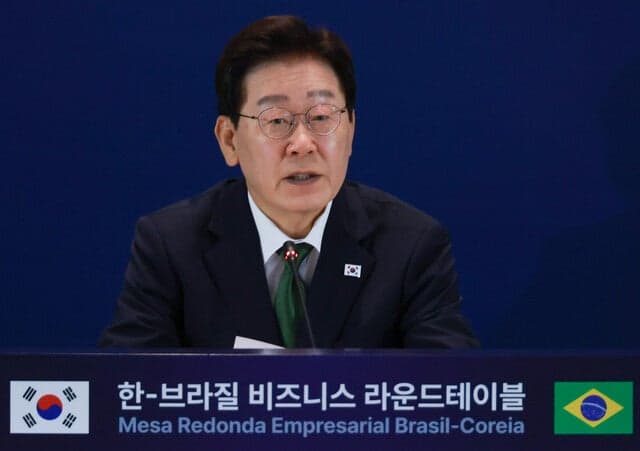 한-브라질, 미래산업 3대 협력축으로 동반성장