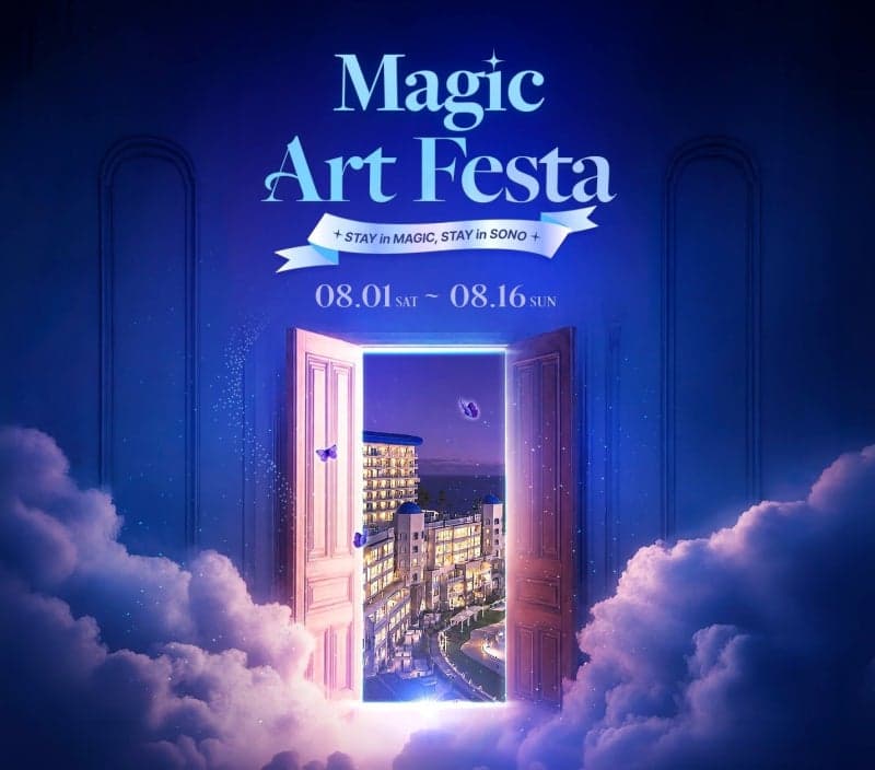 소노인터내셔널, 전국 8개 리조트서 '2026 소노 매직 아트 페스타' 개최