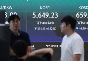 코스피·코스닥 사상 첫 2거래일 연속 동반 서킷브레이커 발동