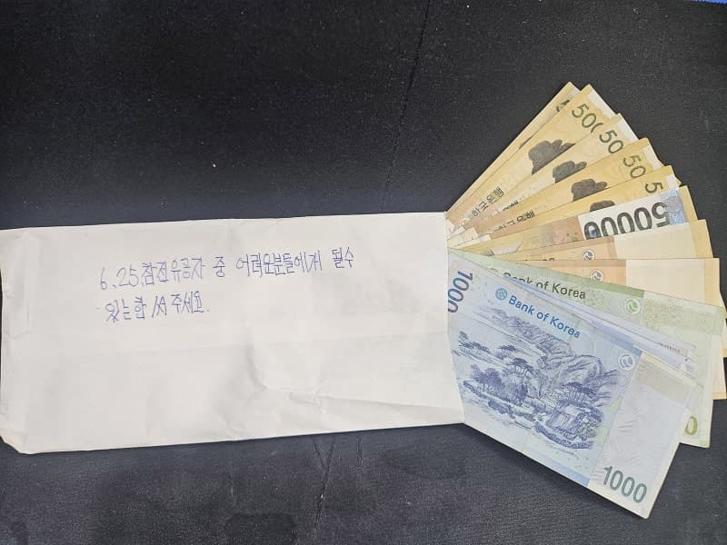 내년 기준 중위소득 역대 최대 6.7% 인상… 4인 가구 생계급여 221만원