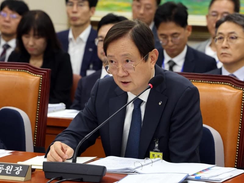이재명 대통령 아파트 근저당 설정에…금융당국 '사인 간 거래, 규제 대상 아냐'