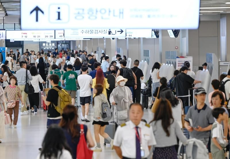 한국공항공사, 손정맥 ‘바이오패스’ 신규 등록 시 금 1돈 경품 이벤트 실시