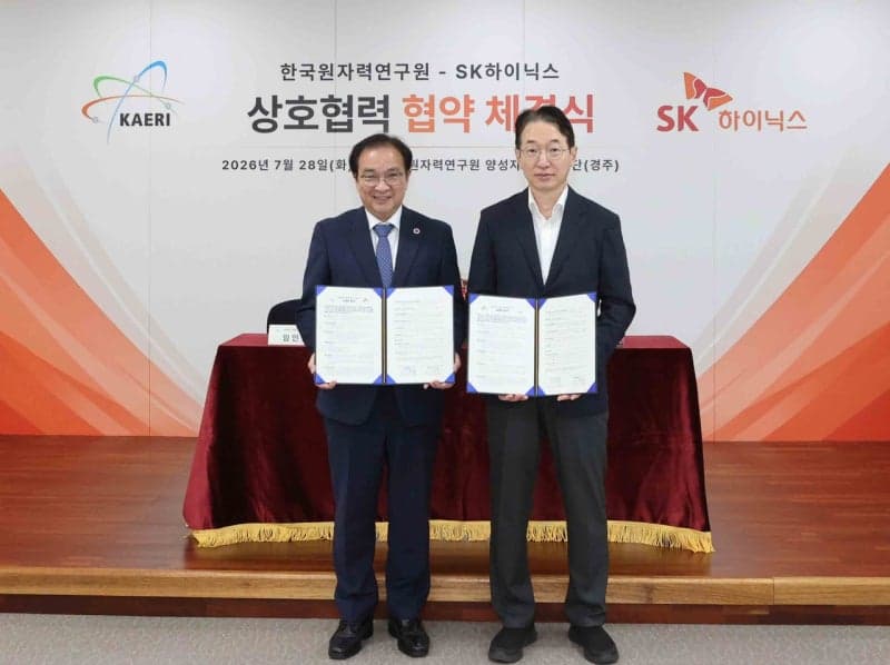 한국원자력연구원-SK하이닉스, 우주 반도체 방사선 내성 검증 동맹 강화