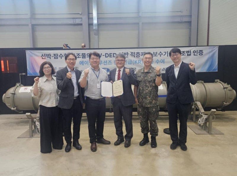 한국선급, 3D프린팅 보수기술 첫 인증…조선·국방 유지보수 혁신