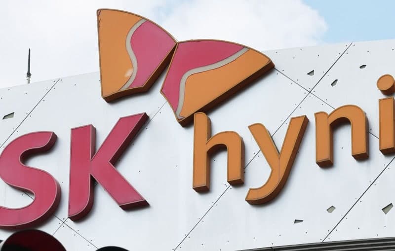SK하이닉스 2분기 영업이익 60조원 돌파하며 사상 최대 실적 경신