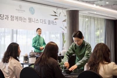 파라다이스 호텔 부산, 고래사어묵 등 로컬 브랜드와 손잡고 '부산다움' 경험 확대