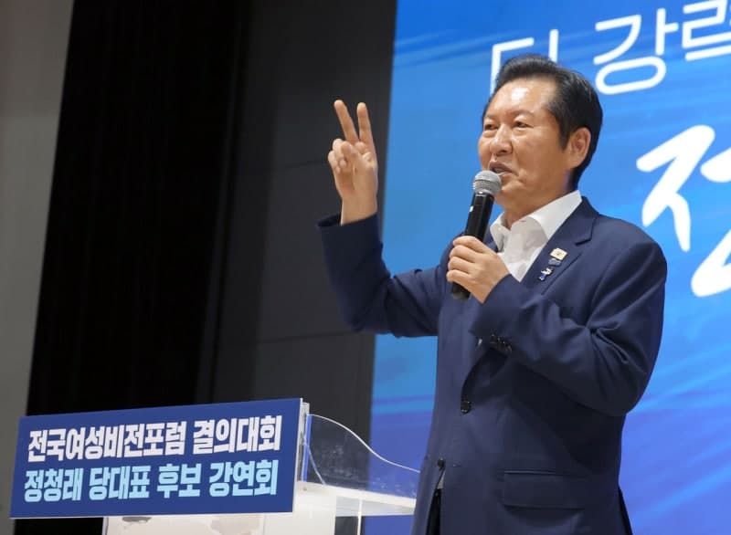 정청래 "조정식 국회의장, 개헌 발언 비화는 디테일 부족 탓"