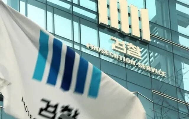 검찰, '두물머리 살인' 1심 징역 27년 판결에 양형 부당 항소