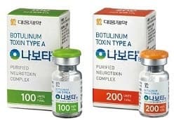대웅제약, 2분기 영업익 771억 '역대 최대'…나보타 수출 폭발