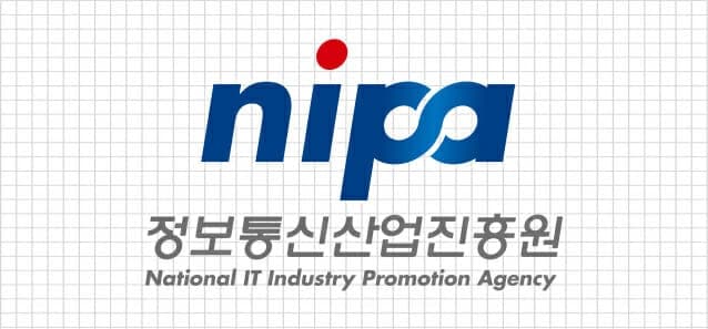 정보통신산업진흥원, 공공 SW 발주 교육 AI 실무 중심으로 전면 개편