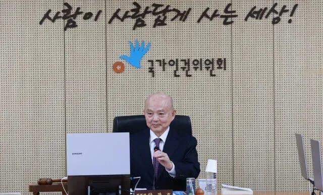 안창호 사퇴 촉구하며 보직 반납한 인권위 간부 6명 검찰 고발