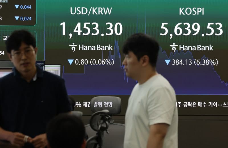 반도체 충격에 '검은 화요일'…국내 증시 시총 5천조원 턱걸이