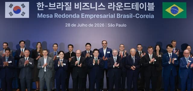 중국발 반도체 쇼크에 코스피 10% 급락…김용범 '시장 변동성 전반 점검'