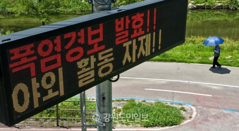 40도 육박하는 불볕더위…나흘 연속 온열질환자 70명 넘어