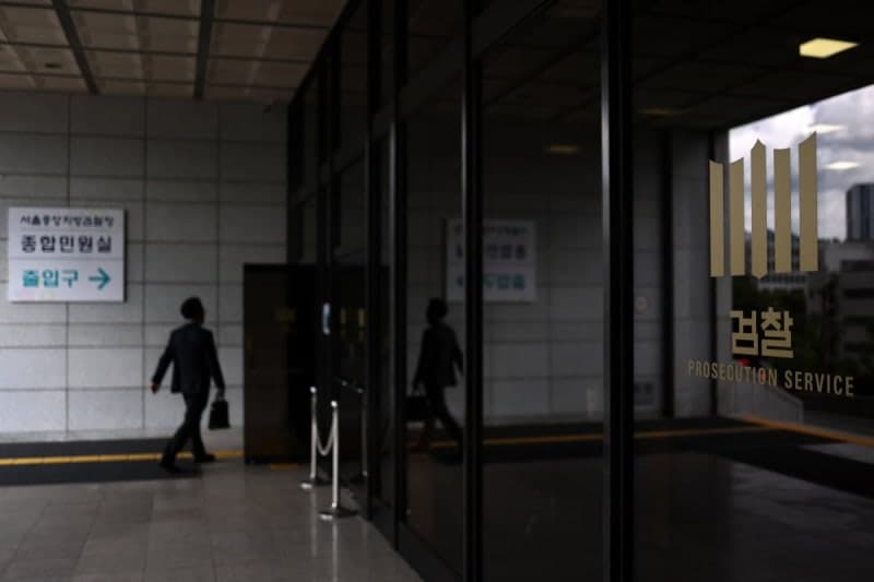 국회 법사위, '보완수사권 폐지' 형소법 개정안 안건조정위 회부