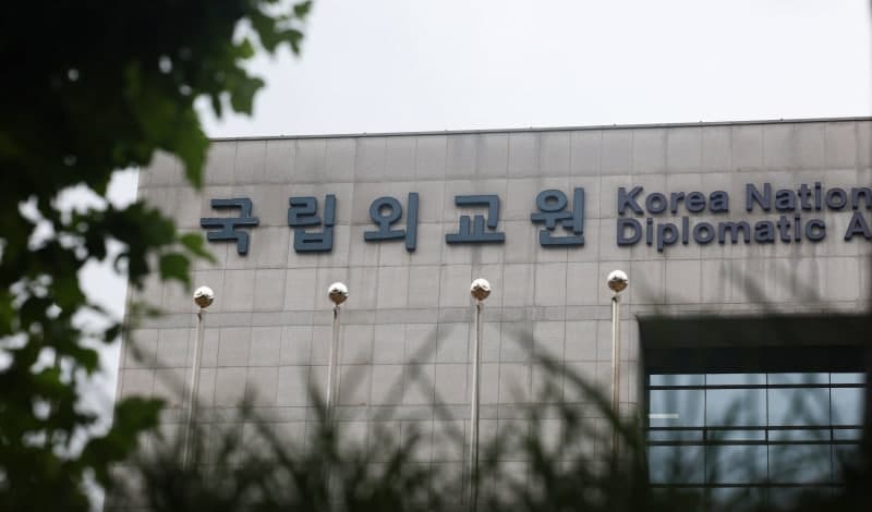 국립외교원 해킹으로 외교관 정보 1만 건 유출…국수본 수사 착수