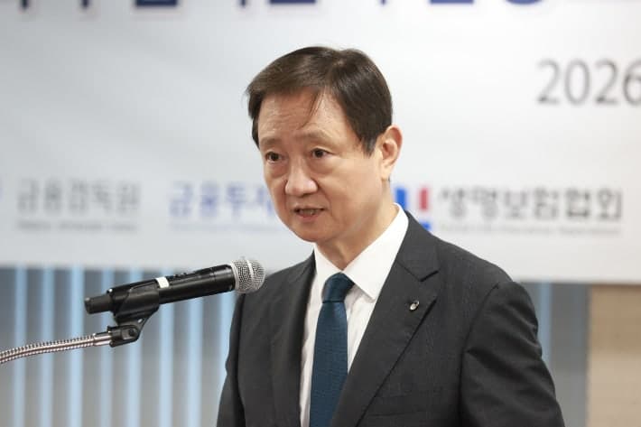 이찬진 금감원장 "홈플러스 경영책임자 우선변제 부적절…입법 시정 필요"