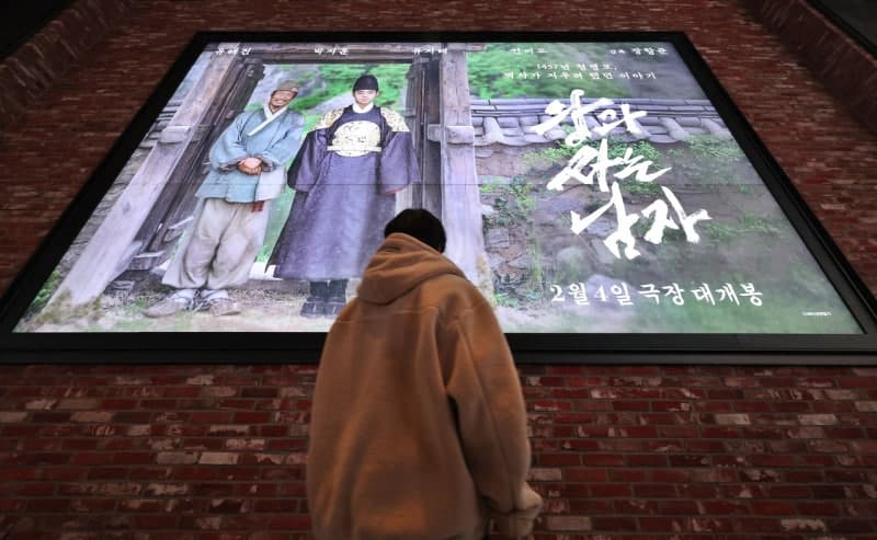 한국 영화, 팬데믹 이전 수준 94% 회복…상반기 극장 매출 5790억 달성