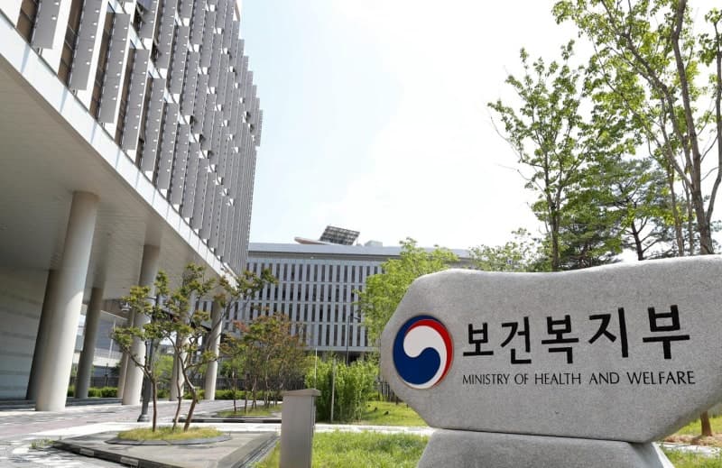 건강보험료 개편안 발표 하루 앞두고 돌연 연기…여론 악화 우려했나