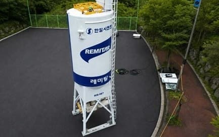 한일시멘트, 아파트 바닥 공사 'AI 기반 이동식 사일로' 특허 취득
