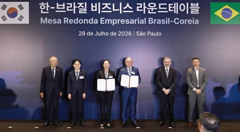 한국수입협회, 브라질 경제사절단 참가…공급망 협력 강화 나선다