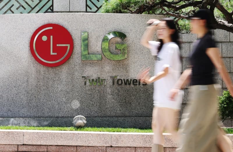 LG전자, 전 임직원 참여 'AX 해커톤'으로 업무 혁신 가속화