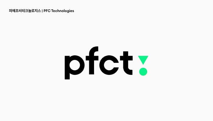 PFCT, 애큐온저축은행에 금융 특화 AI 인프라 '에어팩' 공급