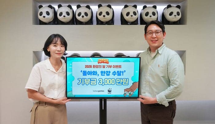 카카오게임즈, '프렌즈팝콘' 이용자 참여로 WWF에 수달 보전 기금 3,000만 원 전달