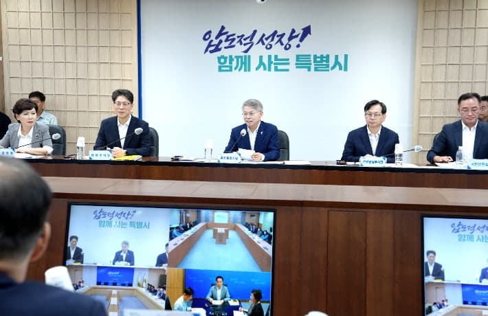 민형배 전남광주통합시장 "조직개편·국립의대, 시민 이익과 미래가 판단 기준"