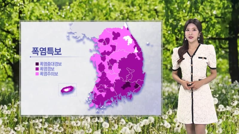 전국 덮친 극한 폭염…서울 폭염경보 상향에 경남은 39도 육박