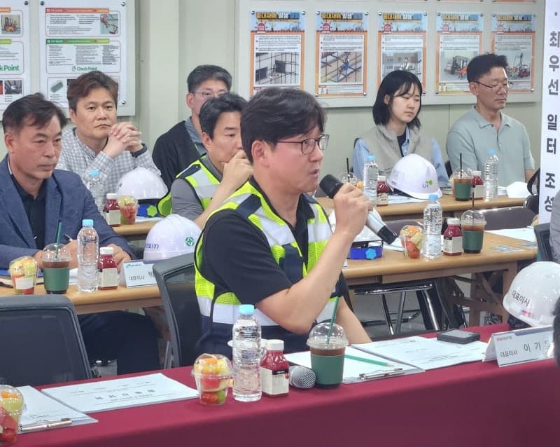 경남기업, 노동청·LH와 수원 건설현장서 폭염 대비 합동 간담회 개최