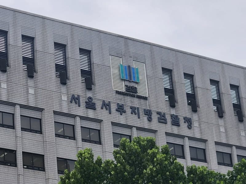 임상시험 탈 쓴 42억 리베이트…대학병원 교수·의료기기 업체 6명 기소