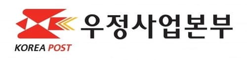 우정사업본부·한국벤처투자 맞손…벤처펀드 앞당겨 유니콘 키운다