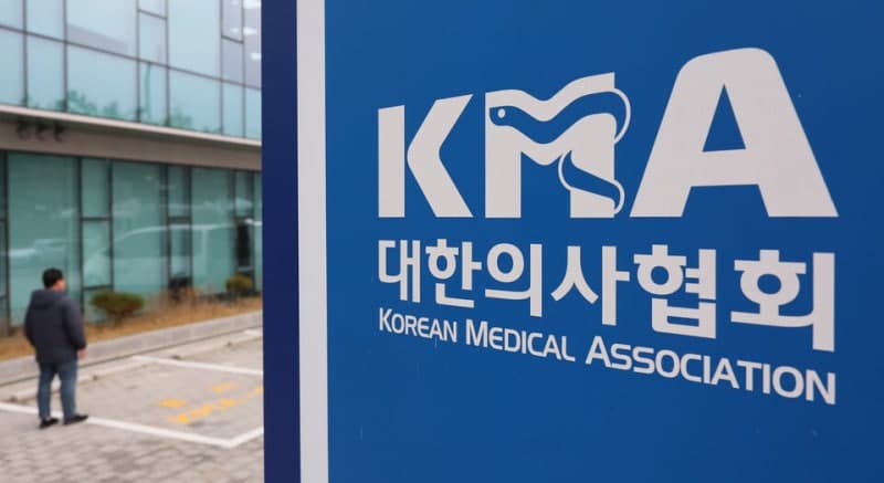 순천향대 의대 정원 초과 선발 사태, 의료계 "행정편의적 조치" 비판