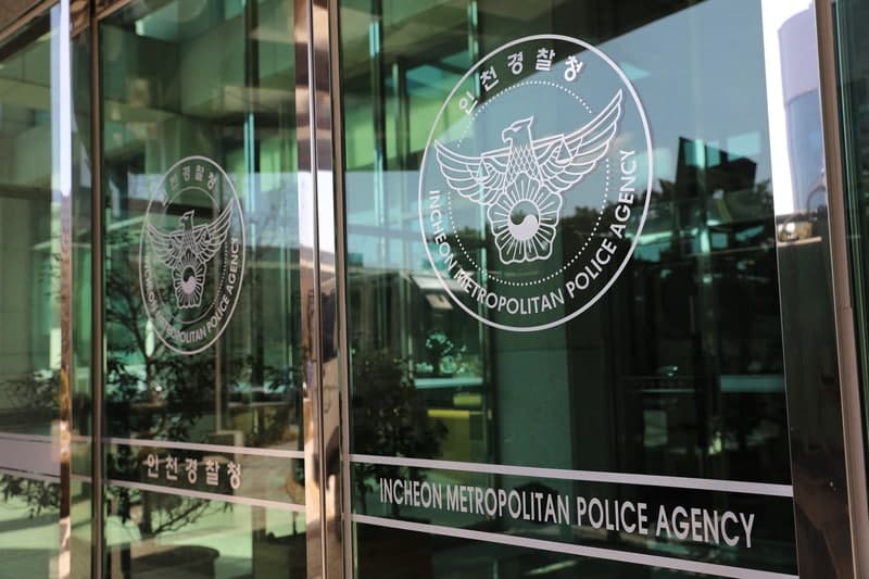 미신고 취업 유학생 협박하고 폭행한 음식점 업주 입건