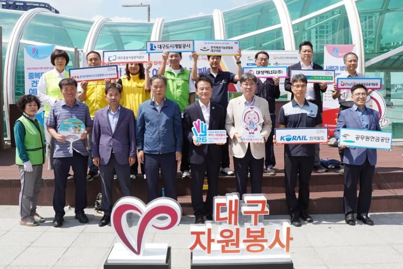 대구도시개발공사, 폭염 취약계층 안전한 여름나기 위해 다각적 지원 나서