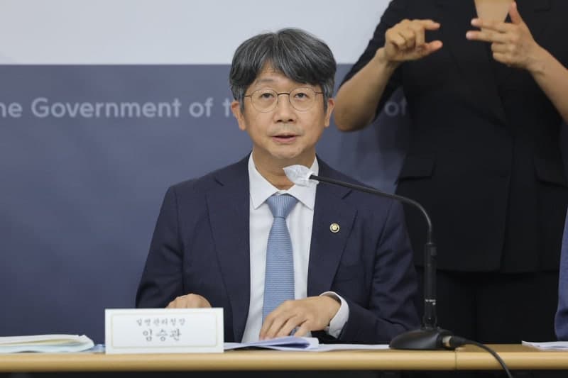국가 원헬스 감염병통합관리 협의회 출범…범정부 대응체계 본격 가동