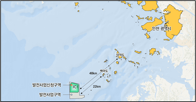 인천시, 6조 규모 공공주도 해상풍력 발전사업 허가 신청…에너지 사업 속도