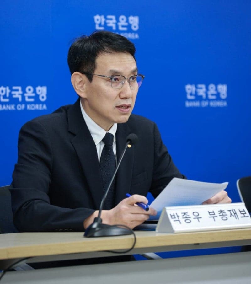 한은, 미 연준 금리 동결 속 대내외 리스크에 각별한 경계감