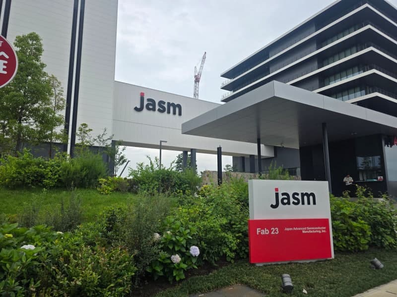 규모 7.1 강진에 멈춘 日 반도체 공급망… TSMC·도요타 공장 가동 중단