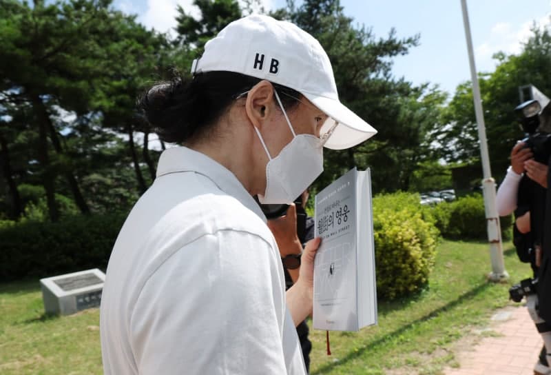 조현범 한국앤컴퍼니 회장, 형기 한 달 앞두고 가석방 출소