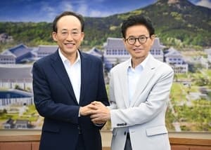 추경호 대구시장·이철우 경북도지사 첫 회동…TK 행정통합·신공항 공동대응 속도