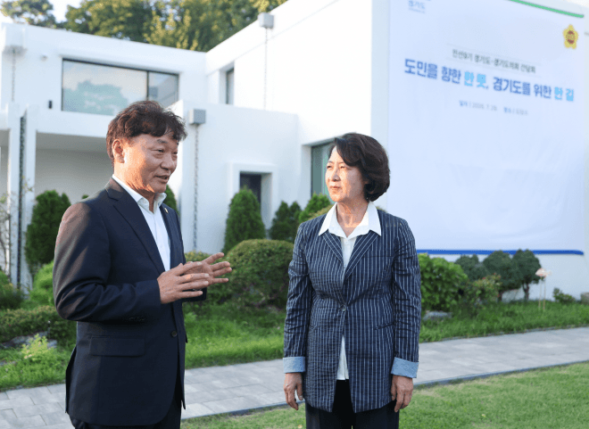 남종섭 경기도의회 의장과 추미애 경기도지사, 민생 현안 해결 위한 첫 협치 간담회 개최