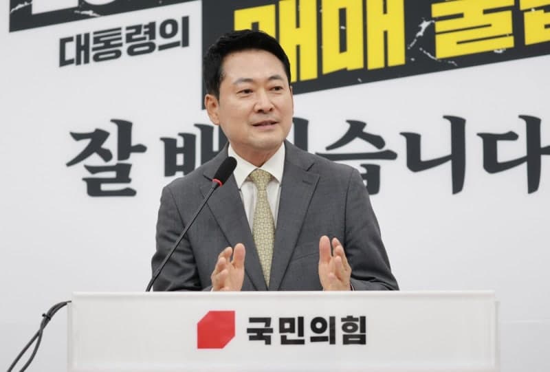 선관위 특검법 국회 통과…여야, 수사 범위 두고 동상이몽