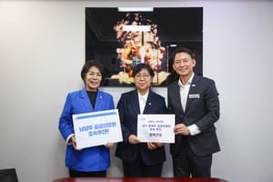남양주시, 경기 동북부 공공의료원 조기 착공 위해 정부에 신속예타 지원 요청