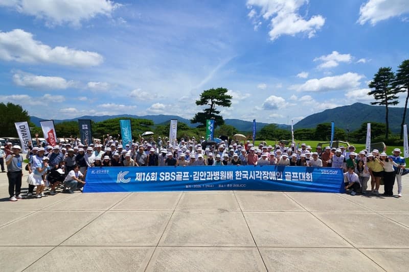 동아오츠카, 국제 휠체어농구·시각장애인 골프대회 연이어 후원