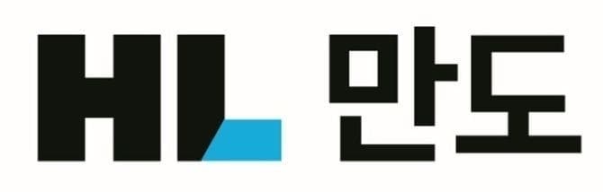 HL만도, 2분기 매출 2조 4953억 ‘분기 최대’…전장·신흥시장 성장 주도
